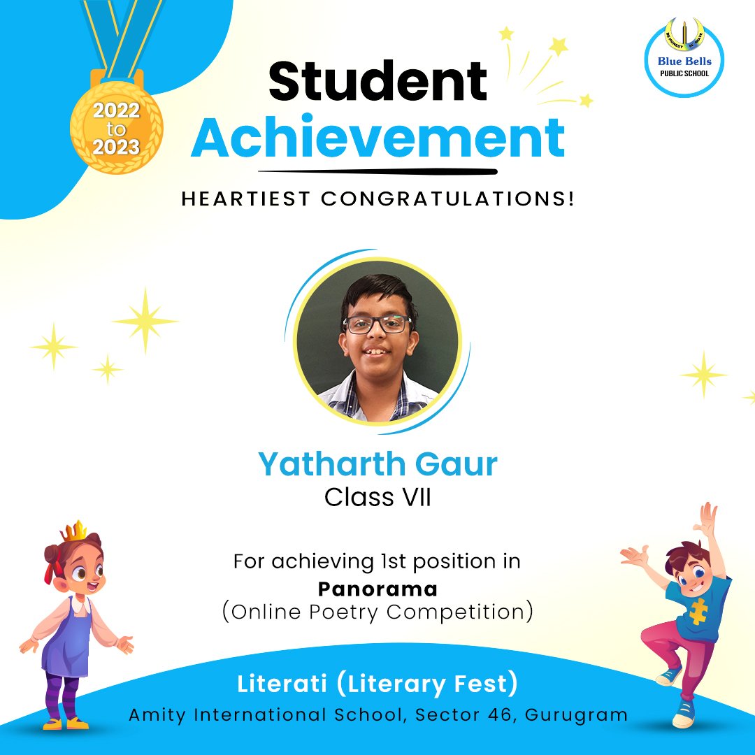 YATHARTH GAUR FROM BBPS PROVES HIS METTLE AT AMITY INTER-SCHOOL